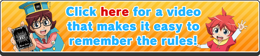 Click here for a video that makes it easy to remember the rules!